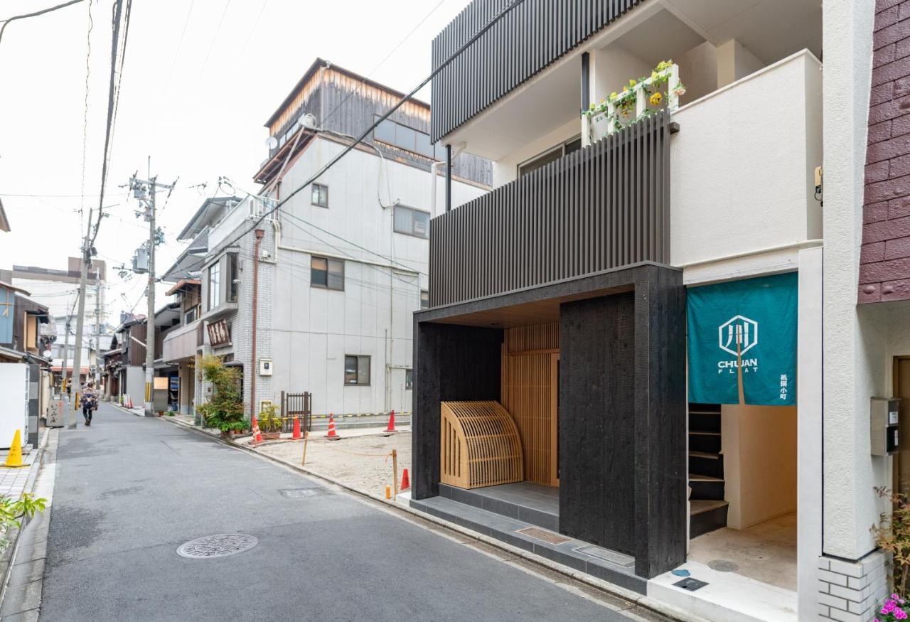 京都川flat衹园小町 外观 照片